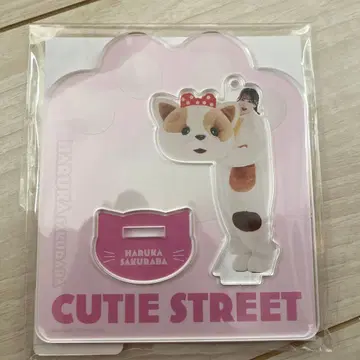 사쿠라바 하루카 아크릴 스탠드