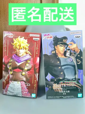 죠죠 mometria 쿠죠 죠타로, 디오 피규어 총 2체 미개봉 새상품