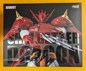 센치넬 RIOBOT 진 겟타 드래곤