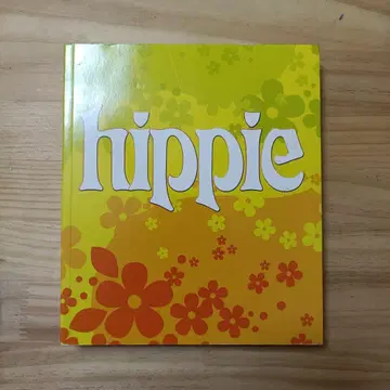 히피 외국도서 60s 70s
