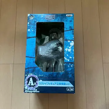 리바이 피규어 입체기동 A상