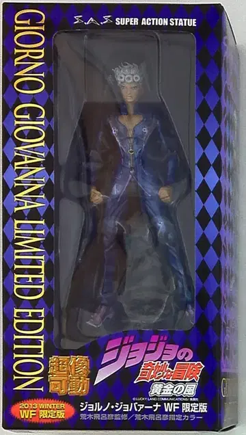 메디코스 초상가동 죠죠 5부 죠르노 죠바나 WF 한정판