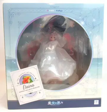 후류 일레이나 썸머 원피스 Ver PVC