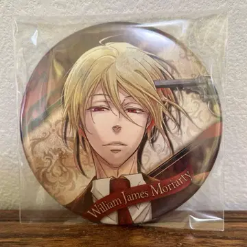 유국의 모리아티 컬렉션 캔뱃지 윌리엄