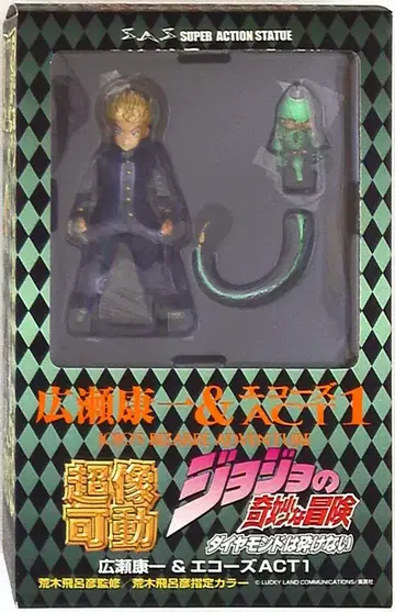 메디코스 초상 가동/죠죠 4부 히로세 코이치 & 에코즈 ACT1