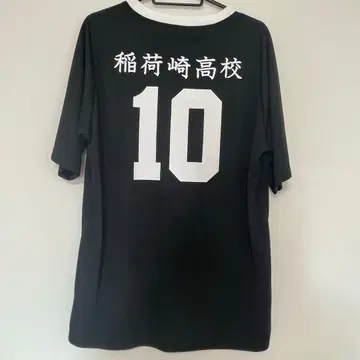 하이큐!! 10주년 기념 유니폼 스나 린타로 이나리자키 고교 XL