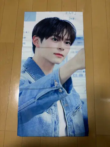 ZEROBASEONE ZB1 제베원 한빈 슬로건