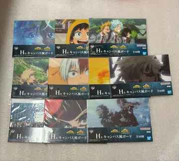 히로아카 제일복권 이어가는 마음 H상 10종 컴플리트 세트