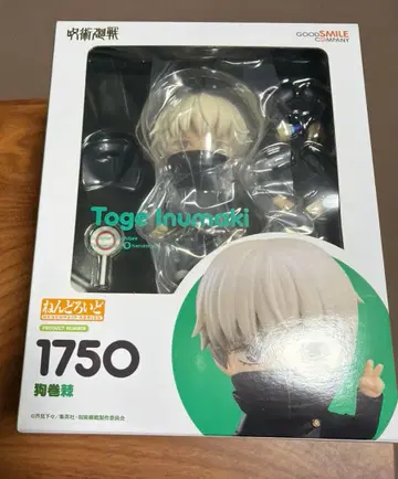 [ 새상품 미개봉 ] 넨도로이드 이누마키 토게 [ 주술회전 ]