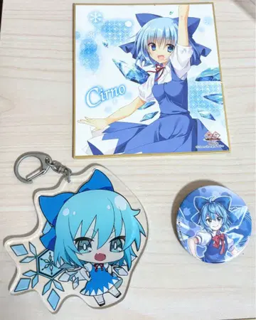 동방Project 치르노 굿즈 3종 세트