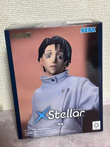 주술회전 사멸회유 XStellar 옷코츠 유타 피규어