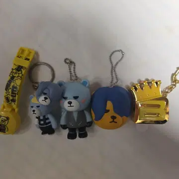 BIGBANG 대성 키링 4점 반지 1점 시계 1점