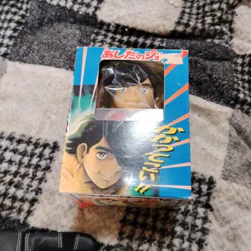 내일의 죠 피규어