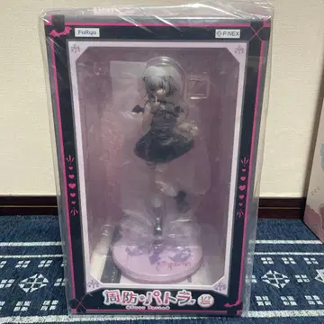 FuRyu 스오 파트라 피규어 1/7 스케일