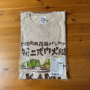 걸즈 앤 판처 T셔츠 XL 치하탄