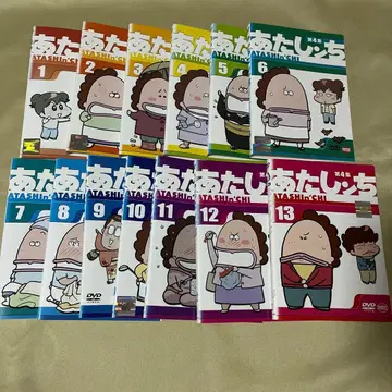 아따맘마 제4집 DVD 전권 세트 렌탈