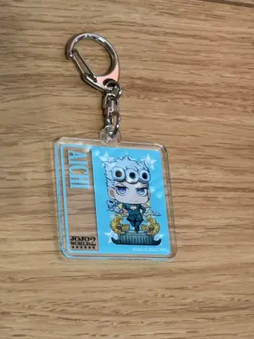 죠죠 월드2 지역 한정판 아크릴 키링 죠르노 죠바나