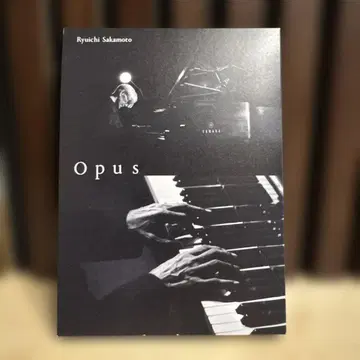 Ryuichi Sakamoto Opus ( Blu-ray )