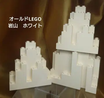 올드 LEGO 바위산 화이트/레어