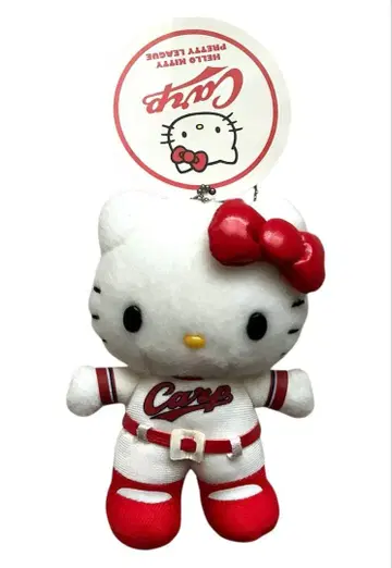 가격 인하 미사용 헬로키티 히로시마 카프 마스코트 키링 택 포함
