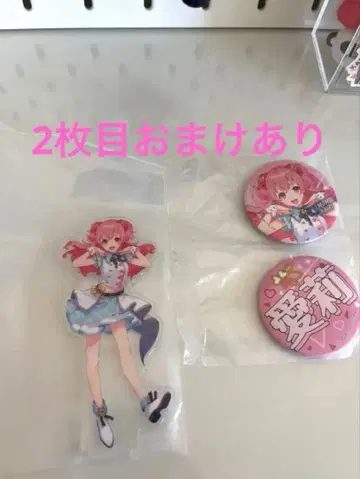 모모이 아이리 8점 묶음 판매