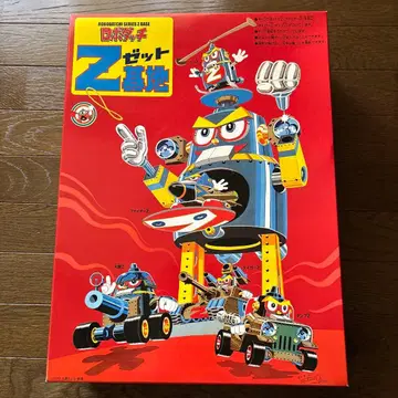 아오시마 로보닷치 시리즈 Z 세트 키트 미사용 새상품