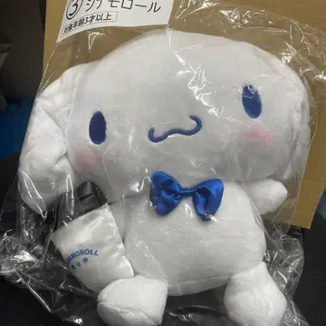 로손 산리오 복권 시나모롤