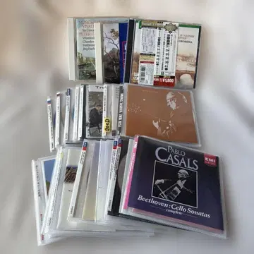 클래식 서양 POP CD 18장 묶음