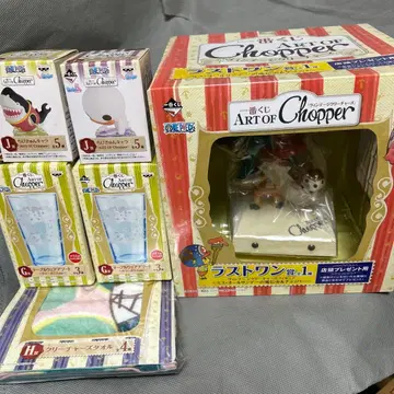 원피스 제일복권 ART OF Chopper 라스트 원상 기타 세트