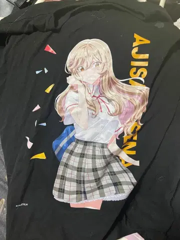 와타나레 수국 T셔츠