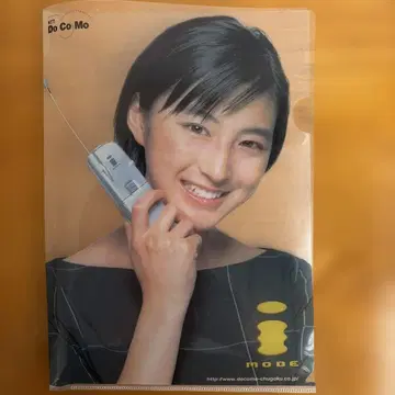 NTT DoCoMo i-mode 클리어 파일 A4 사이즈