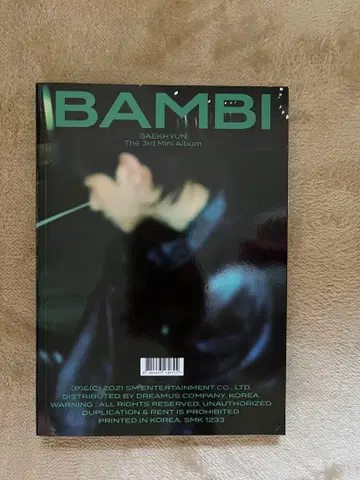 BAEKHYUN BAMBI 3rd Mini Album