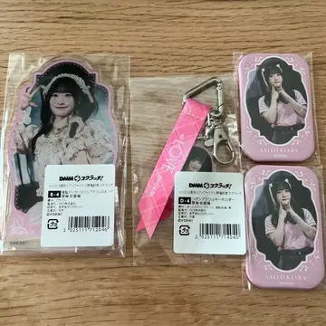 사이토 키아라 dmm 스크래치