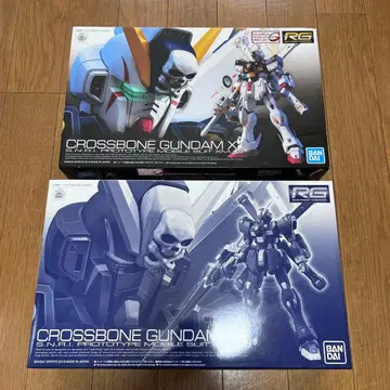 RG 크로스본 건담 X1과 X2 세트
