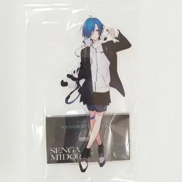 니지산지 센가 미도리 류센 아크릴 스탠드