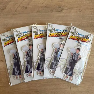 우치무라 소우타 아크릴 키링 PASSION 닌사마