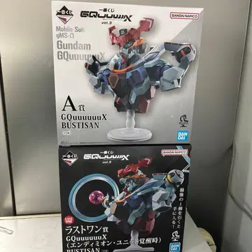 제일복권 기동전사 Gundam GQuuuuuuXA상 라스트 원상
