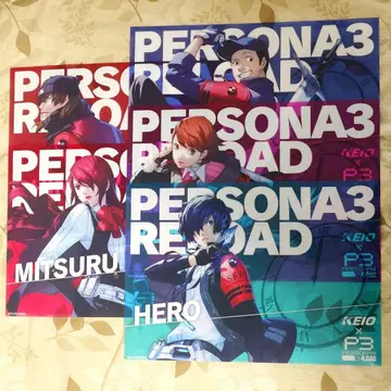 페르소나 3 리로드 P3R 게이오 전철 클리어 포스터 5매 세트