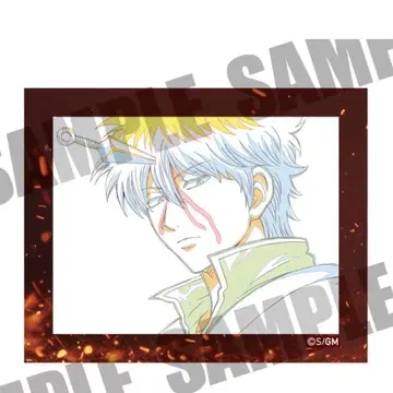 은혼 입장 특전 스티커 사카타 긴토키 요시와라 대염상