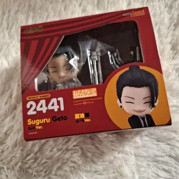 미개봉 주술회전 네도로 하라혼 스구루