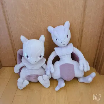 뮤츠 봉제 인형 빅