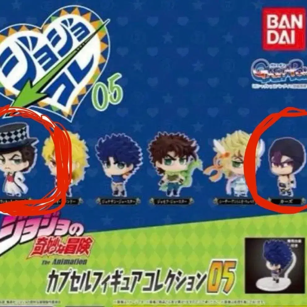 Ichiban Kuji JoJo's Steel Ball Run Gyro Zeppeli B Prize Figure