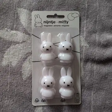 miffy 마그넷 4개 세트