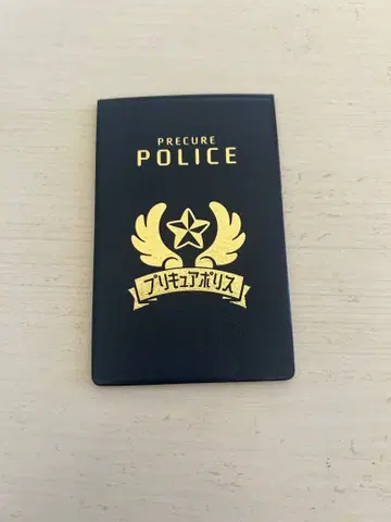 [ 프리큐어 올스타즈 ] 프로덕션 프리큐어 경찰 수첩풍 패스 케이스