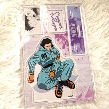 미개봉 후시구로 주술회전 Megumi Fushiguro 아크릴 스탠드