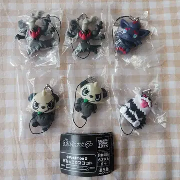 포켓몬 플랫 마스코트 컬러 블랙 가챠 캡슐 토이