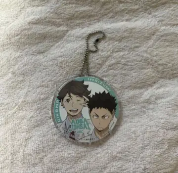 하이큐 아크릴 키링 오이카와 토오루 이마이즈미 하지메