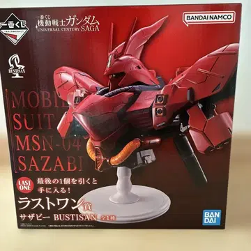 제일복권 기동전사 건담 사자비 라스트 원상 BASTISAN 덤 포함