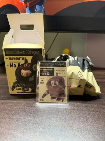 Maschinen Krieger S.A.F.S. Labubu 피규어