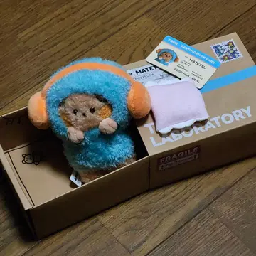 TRUZ minini MATETSU 봉제 인형 인형 마시호 마시호 마테츠